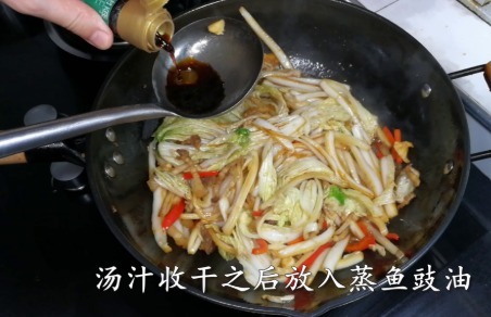 怪不得|炒大白菜,没有“这一步”,就直接下锅炒,怪不得白菜不好吃!