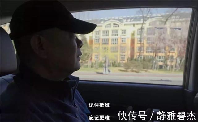 治愈|展文莲:中国首位女冷冻人,希望醒来后治愈癌症,能实现吗?