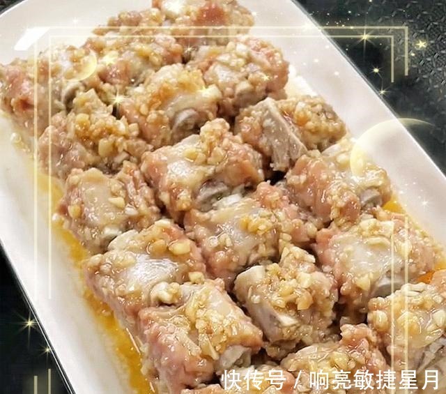 营养|营养美味的香芋蒸排骨!