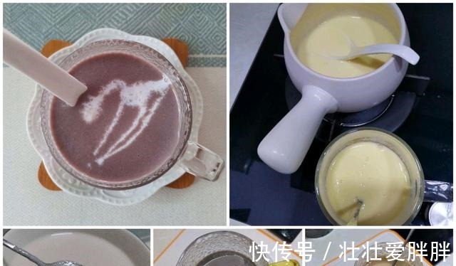 秋冬暖饮系列，总有1款适合你，美味营养，健康养生，赶紧收藏吧！