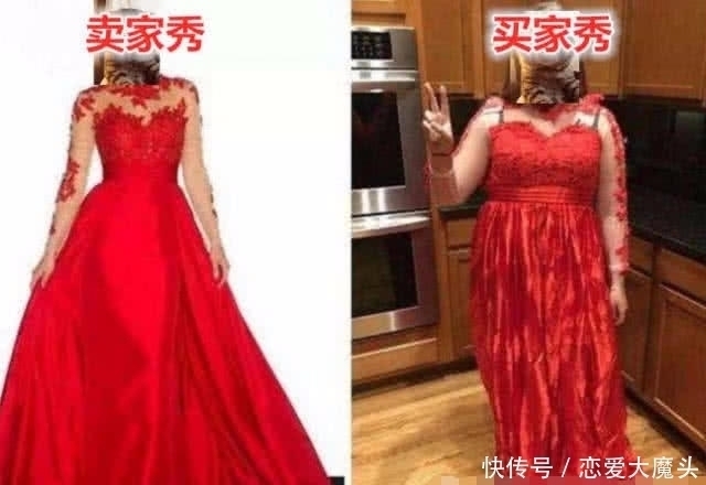 买家秀|你有你的卖家秀,我有的买家秀,不是很好看,但是确实不好看!