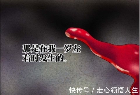 陆玲珑|一人之下601|陆玲珑血能力的真相揭晓,本话有六个知识点你当知晓