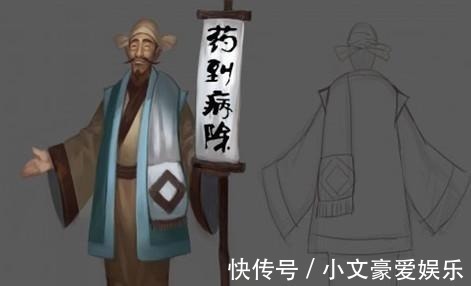 对子!郎中出上联:三尺天蓝缎!放牛娃张口对出下联,郎中听后拍手叫绝