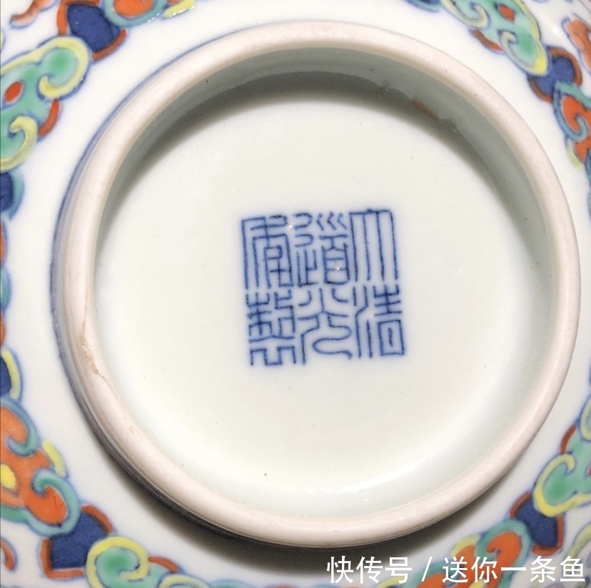 青花@崔凯:道光斗彩碗,较为高级