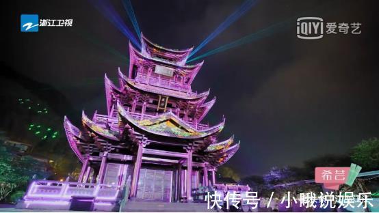 陈建斌老师|希芸邀您看《请吃饭的姐姐》,蔡少芬谈与陈建斌趣事