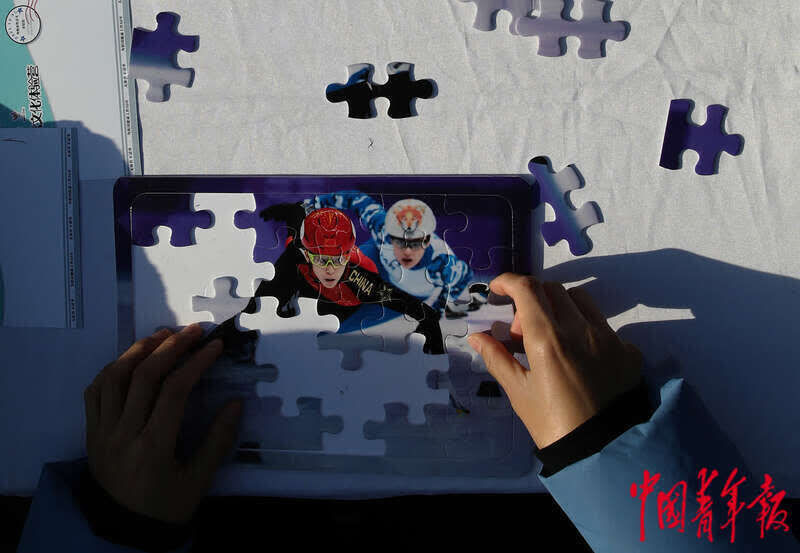 vr|清華學(xué)子的冰雪運(yùn)動(dòng)周末