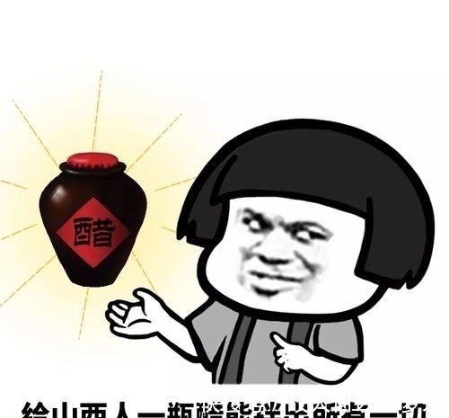 |笑话:老师让做小木剑,老爸为了面子连夜帮我做了一把屠龙宝刀