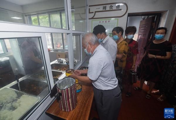 徐昱|杭州余杭：乡镇开启数字化“智慧养老”