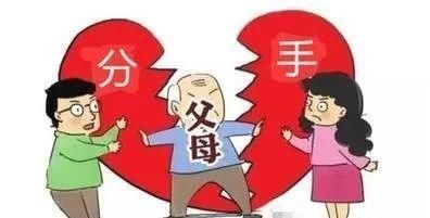 想要|想要儿女孝顺,父母不要做这3件事,很多人到老了才明白