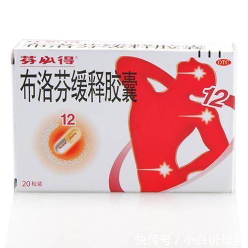 骨質脫鈣疏松|十個老人膝蓋疼，九個都有滑膜炎！防治滑膜炎千萬要注意的4點