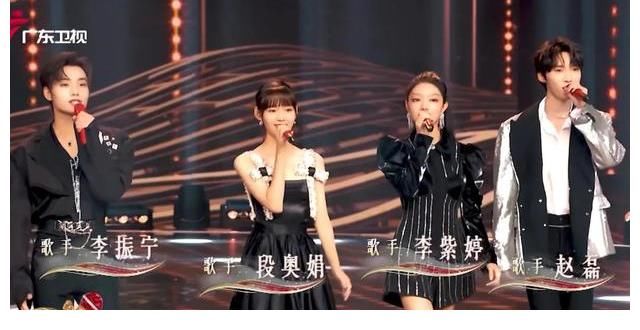 嘉賓|9月10日(周五)綜藝看點~趙麗穎、羅一舟、周筆暢、丁程鑫、景甜等