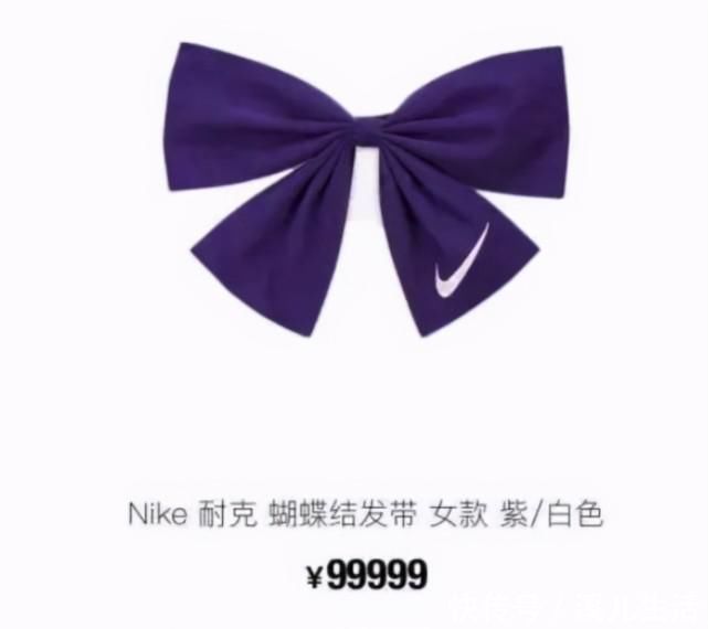 圈外人|同样的桌子贴个二次元图案价格涨8倍?真当阿宅人傻钱多?