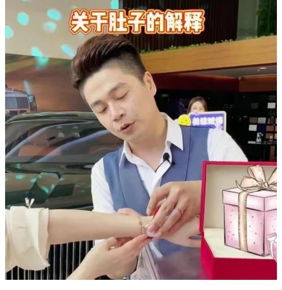 娇妻|浙江卫视主持沈涛送娇妻700万豪车，还包揽家务，曾因过劳住院