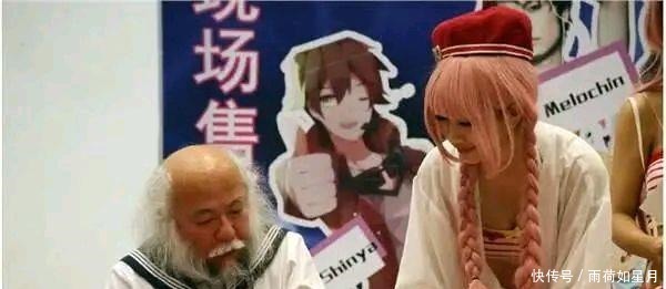 有趣的采访第一次进入漫展，你是什么样的感受