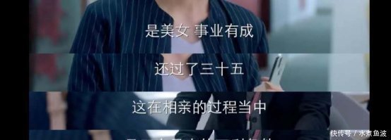 如薇|凌晨,二胎孕妈独自带大宝进产房再给我一次机会,我宁愿没结婚