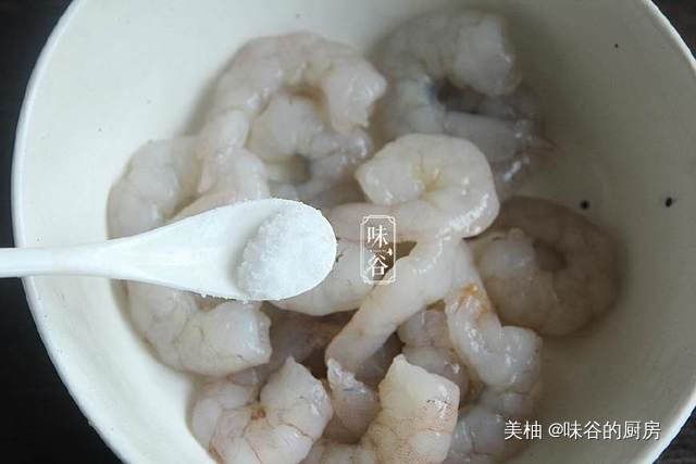 味道|虾仁这样做太简单啦，味道酸甜可口，让孩子吃了还想吃