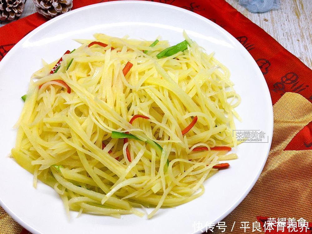  炒土豆丝时，有的人在第一步就做错了，多加一个步骤，爽脆不发黑