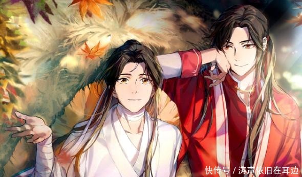 动画|为何《天官赐福》不能被真人化除了演员不还原，还有这一点原因