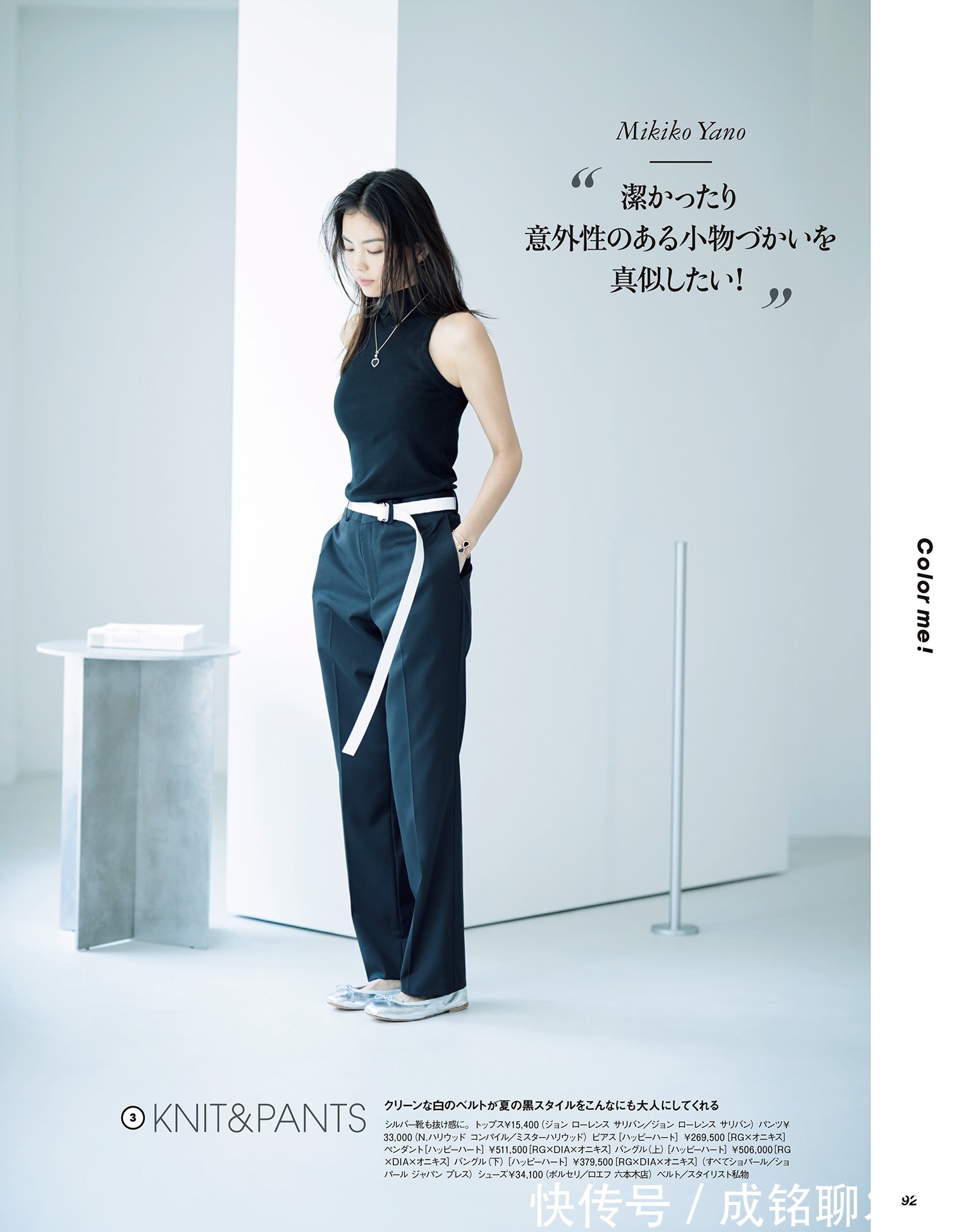 小个子|10套今夏最火的休闲装扮,颜色温柔又舒服,简单随意时尚又养眼