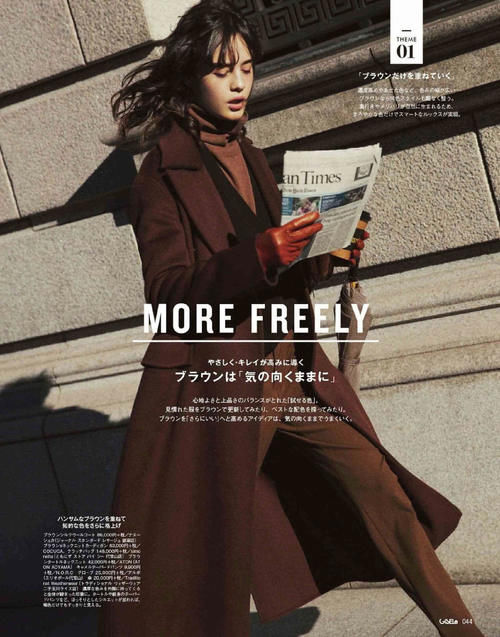 高级又显白，秋冬，穿上这个色的你更有魅力