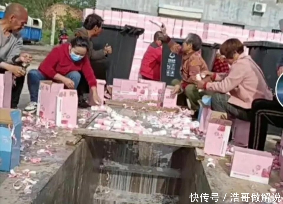 青春有你|太浪费!粉丝买大量牛奶为偶像投票,不喝直接倒进臭水沟