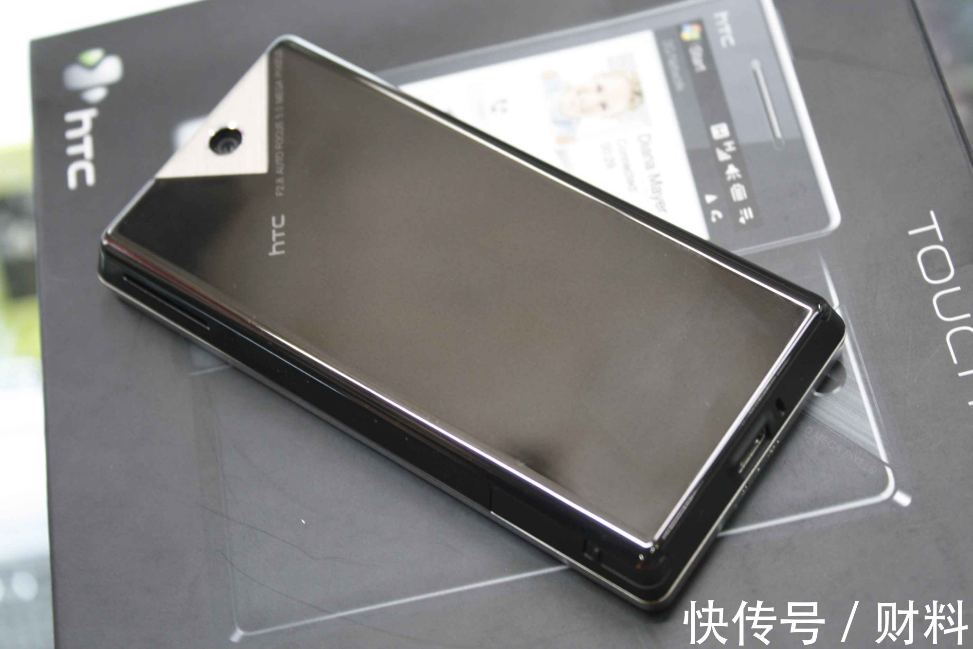 vr|被误认倒闭的手机巨头,如今在另一全新领域崛起,低调成全球第一