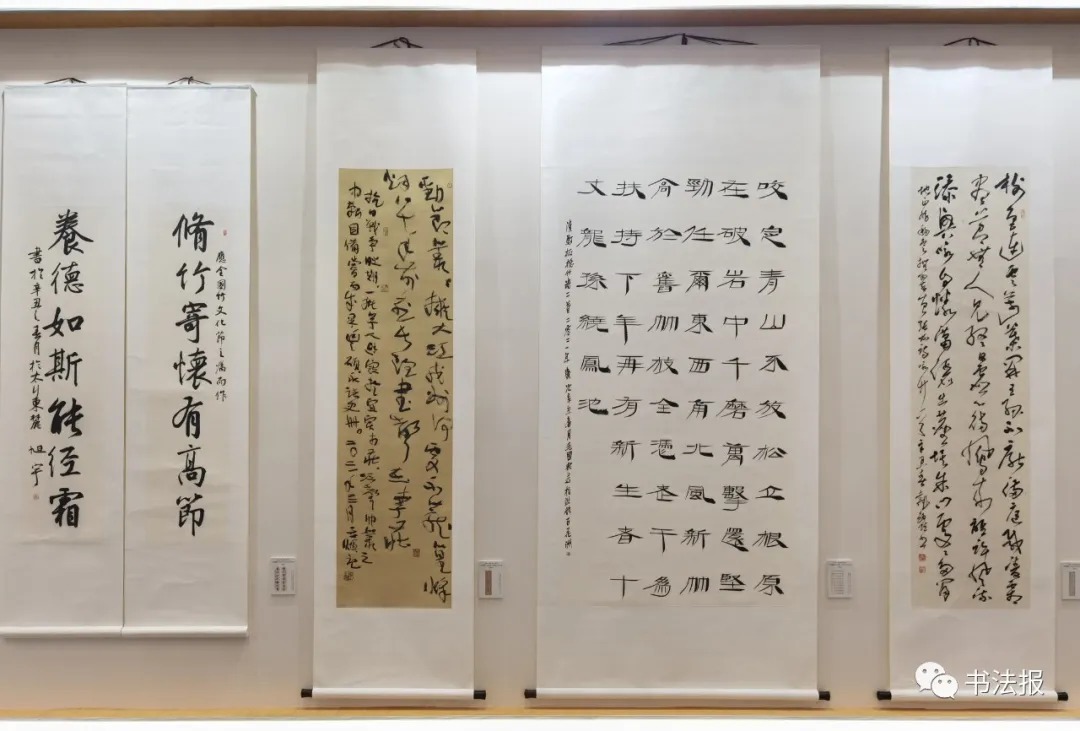 竹文化!全国竹文化书法大展在宜宾开幕,附高清获奖作品!