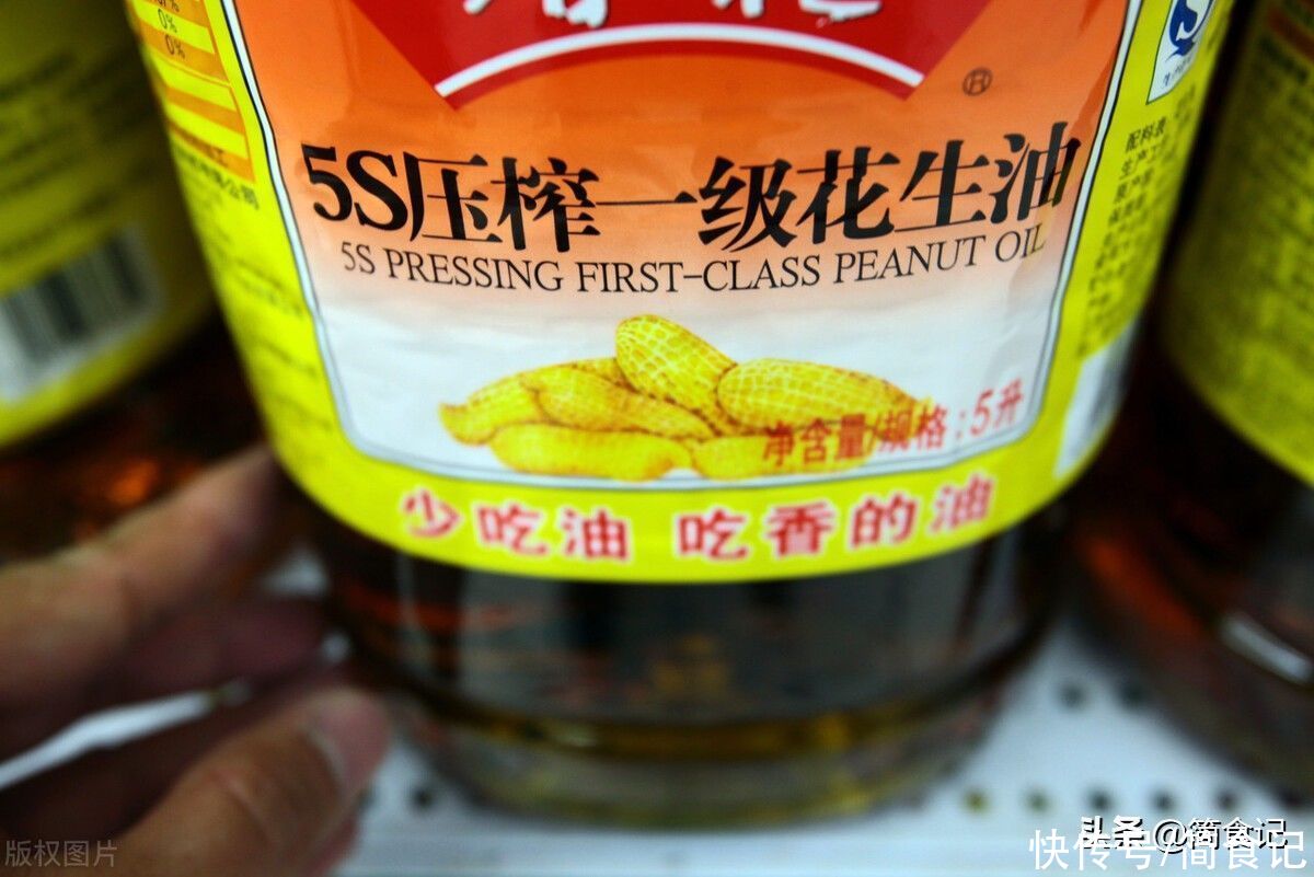 width|夏天，花生油和菜籽油，该吃哪种？营养师：差别不止一点，别乱买