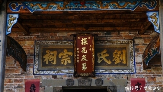 对联|对对联出佳句,林则徐和刘凤诰一出口,便让老师和皇上哑口无言