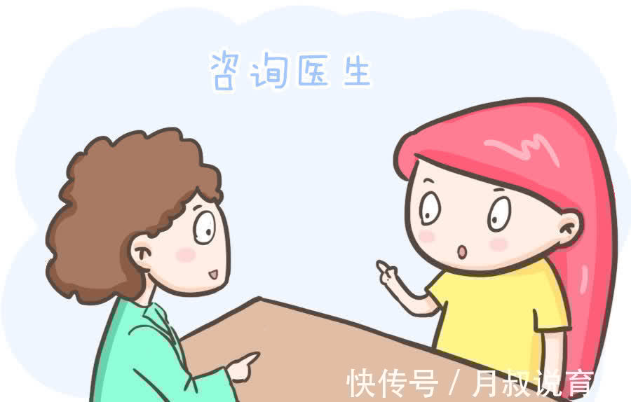 食物|宝宝便秘了,多喝水没用,真正管用的是吃这2种食物