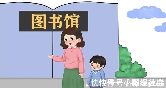 美美|“孟母三迁”不无道理,好的地点教会孩子更多,学习其实就是生活