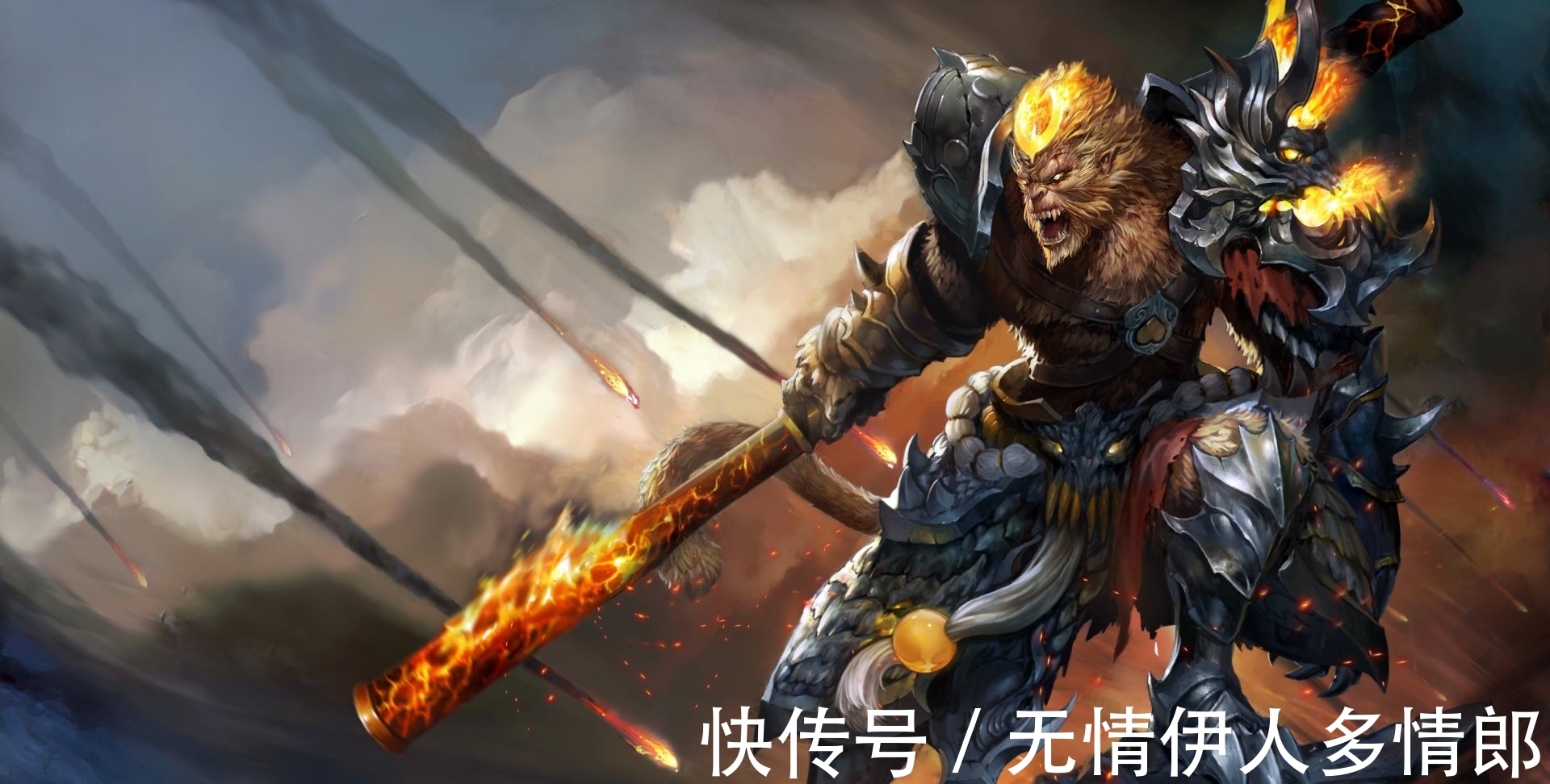 斗战胜佛|成为斗战胜佛真的好吗?