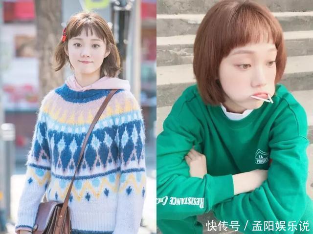 “八字刘海”早就过时了,现在流行这5款刘海,非常减龄