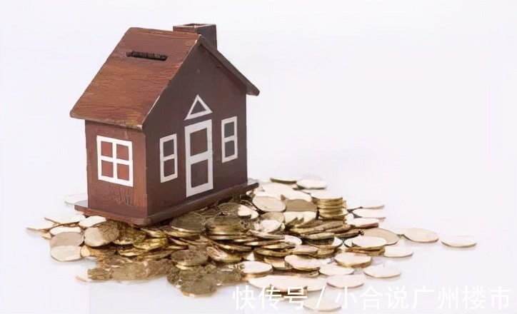 甘肃省政府办公厅|2021年10月全国重点城市房地产政策最新信息