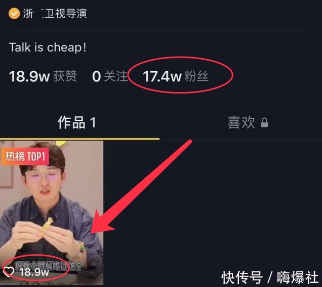 风波|《奔跑吧》新路透,宋雨琦baby无互动,疑受之前不和风波影响