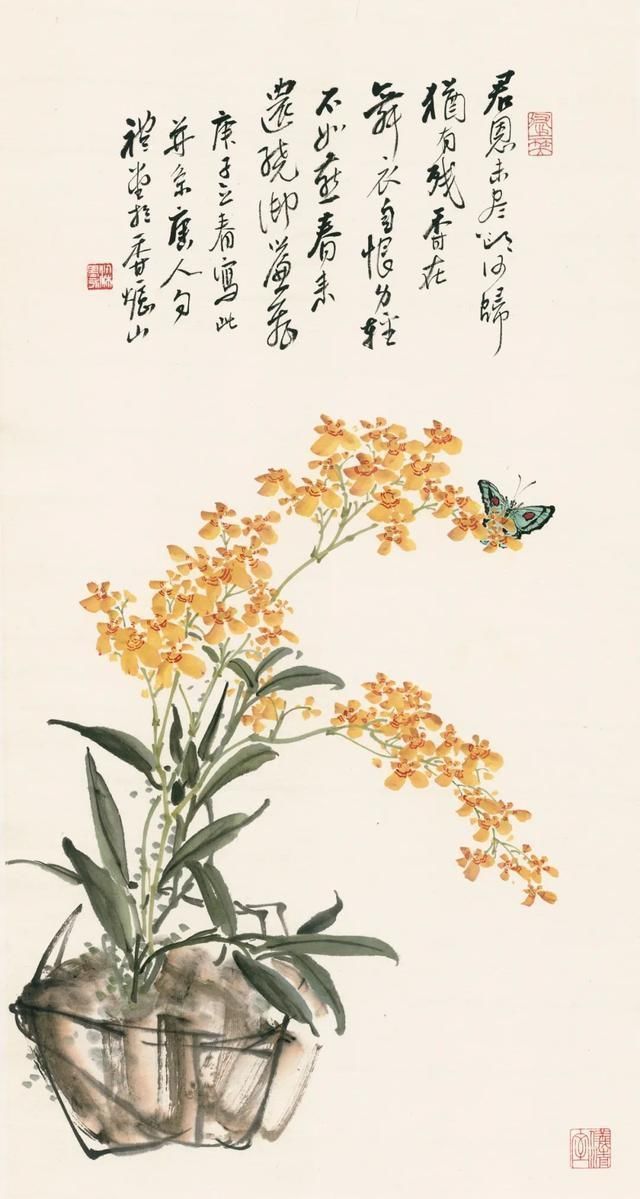 国画#中国南方书画院学术研究中心执行主任、梁基永博士国画作品欣赏