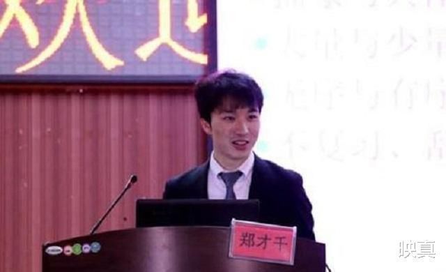 唐詩三百首|“最強(qiáng)大腦”鄭才千:贏錢比吃飯簡單,逢賭必贏被賭場拉入黑名單