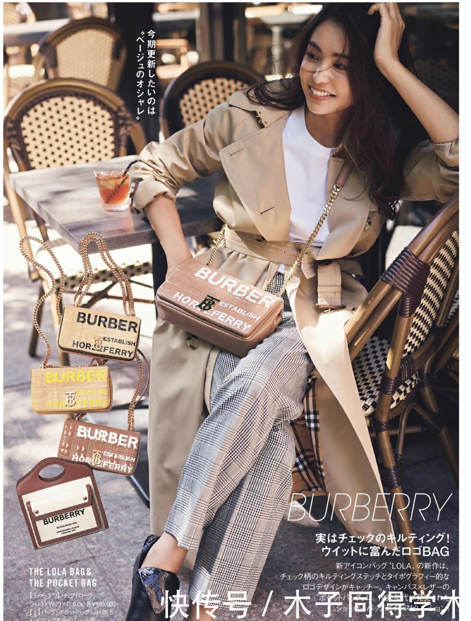 冬天的阔腿裤,不要随便穿!很多人都败在细节上,难怪不好看