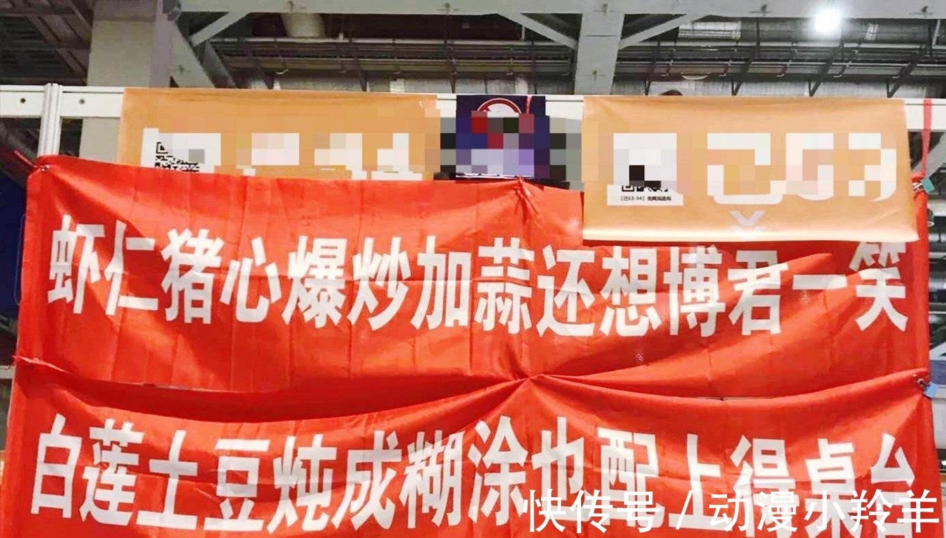 jk|CP26再现“JK事件”,C圈抵制虾粉遭举报,二次元“生病”了