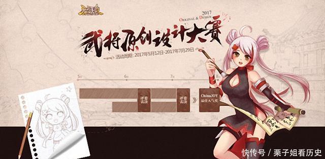 吕布|三国杀当玩家打开自己的“脑洞”，还有策划什么事！