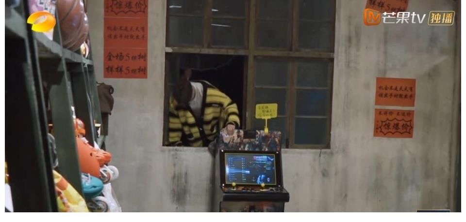 芳心|《向往的生活5》张艺兴即兴弹唱，俘获无数观众芳心，成功出圈！