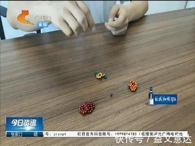 静静|家长注意这网红玩具千万别买,2岁娃因它进了ICU家里有的快扔掉