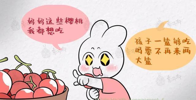 营养专家提倡多吃的补血水果即将上市家长请注意它可能会害了孩子