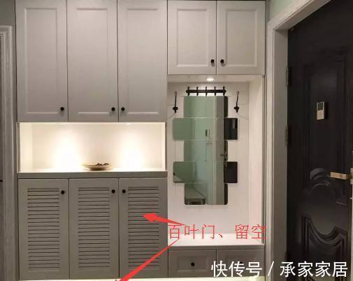 要命|60岁老监工酒后吐真言：装修这15个坑轻易别碰！个个晦气的要命