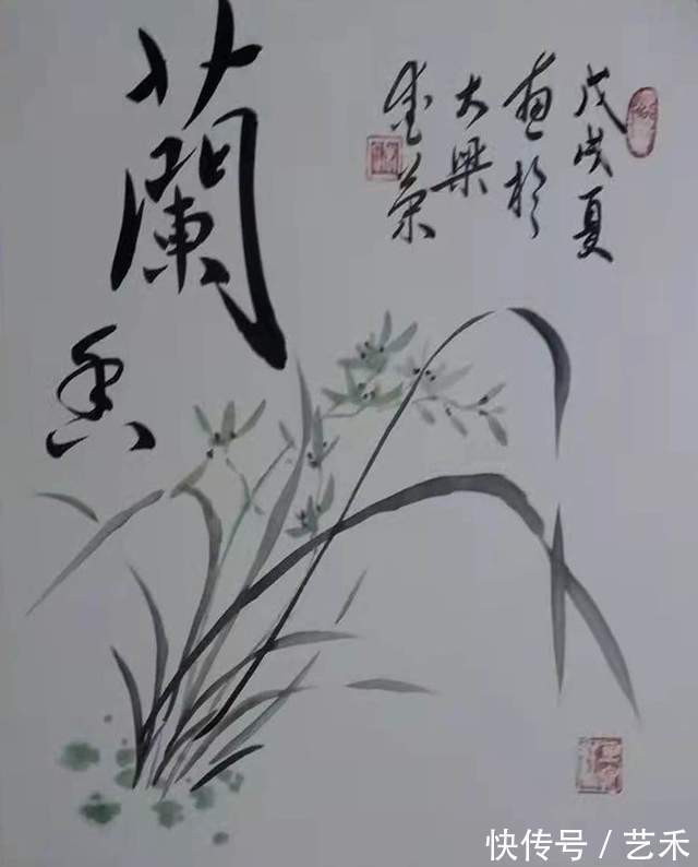 书画&书画家李爱荣(笔名文清)——别具匠心 工力悉敌