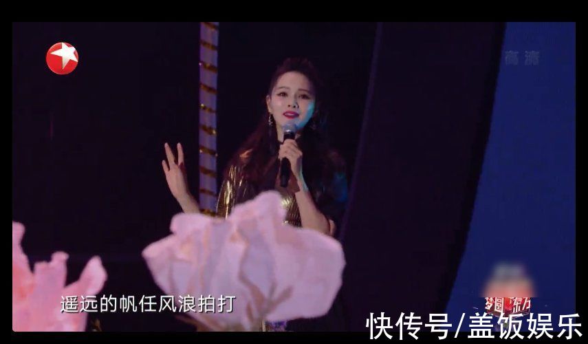东方跨年好精彩!冯琳主持惊艳大气,张明敏老了,林子祥穿棉袄