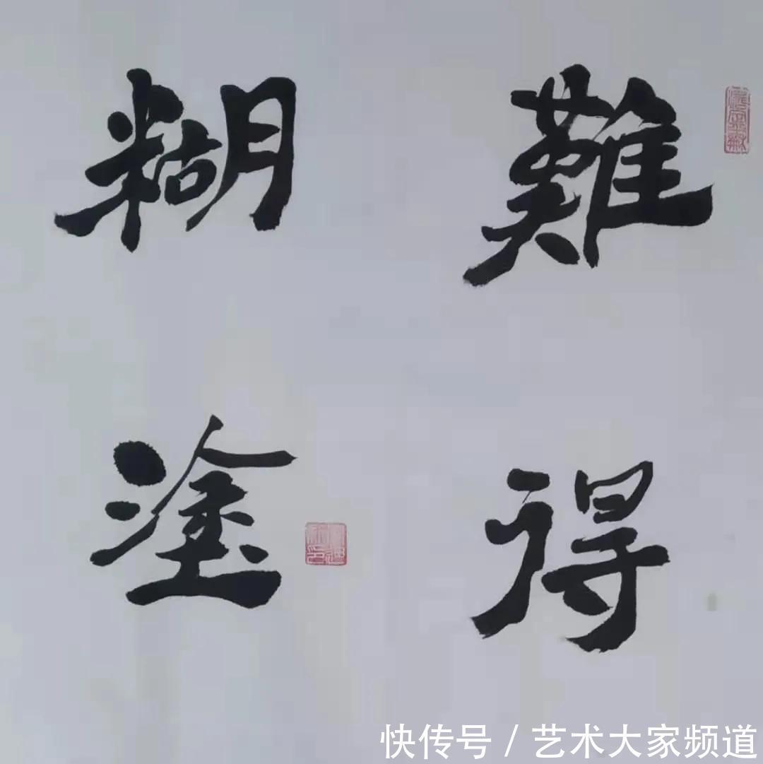 囊天地万象,取古今精华——廖迪新作品鉴赏