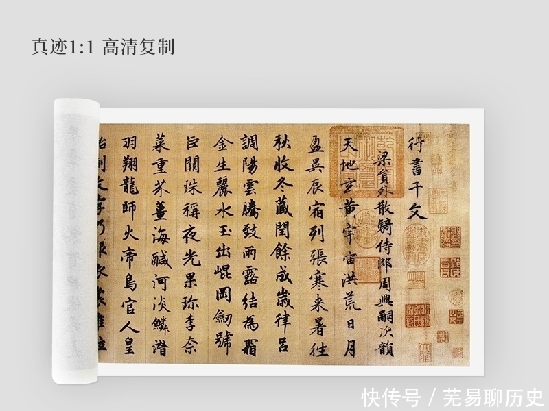 书法家&对于练书法的人,若将这幅字临摹100遍,你就超过了9成的书法家