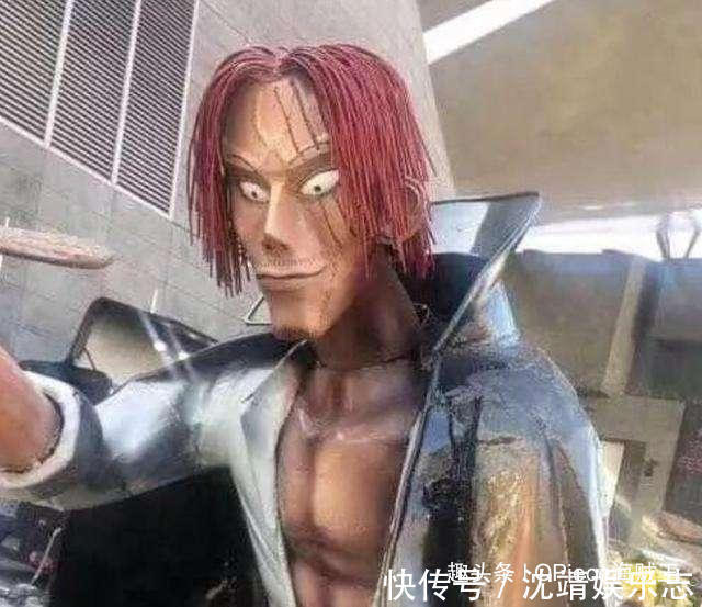 索隆|那些奇葩的海贼王人物手办,香克斯魔性整容,索隆不再是帅气剑客