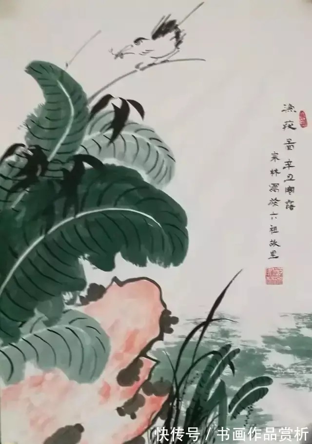 中国民族建筑研究会！《时代楷模·大家风范》2022年重点推荐艺术家肖宗林